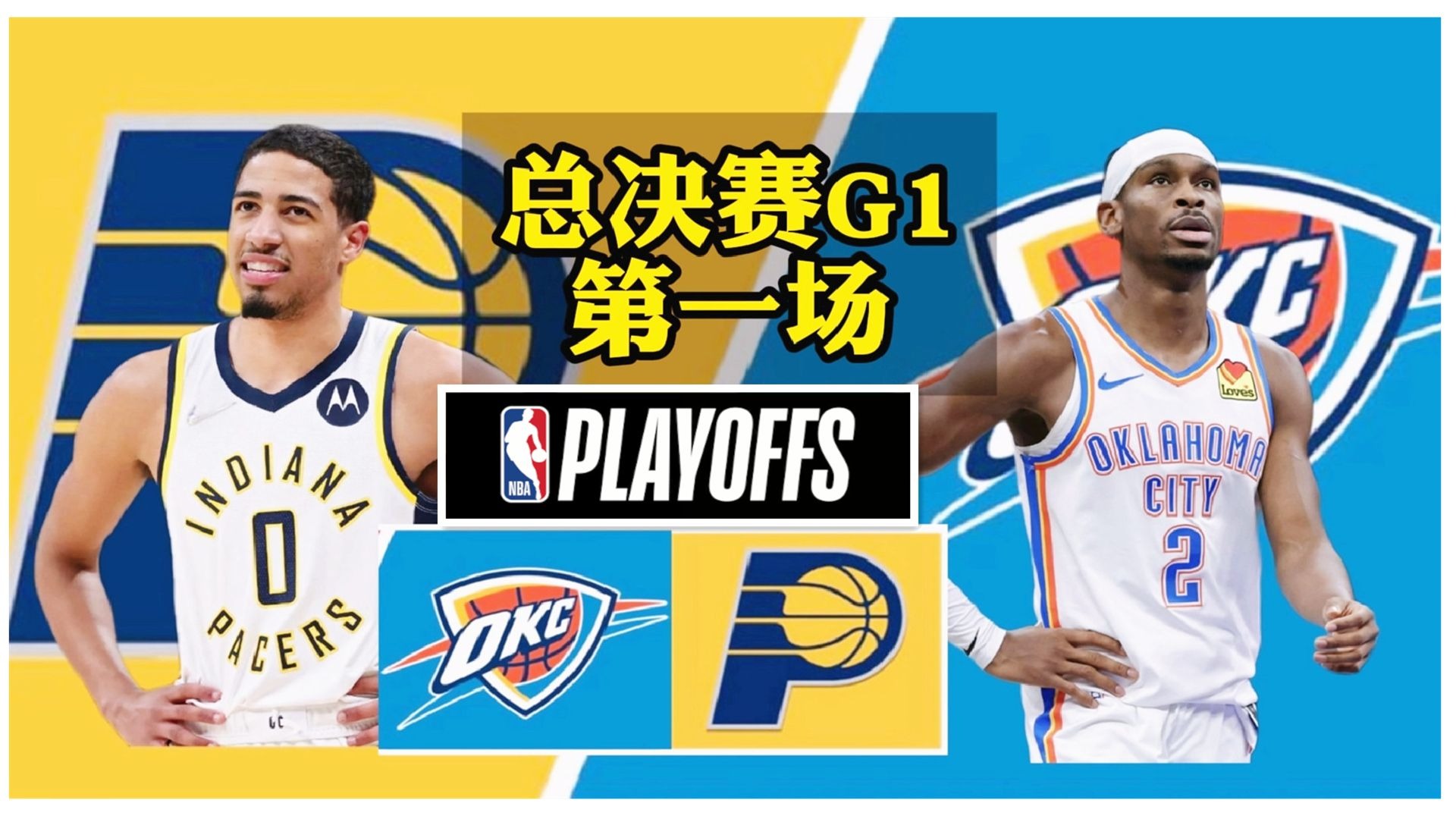 半岛体育官网-包含冲刺阶段突围战来临，布鲁克林篮网围绕NBA常规赛扳平良机，气氛紧张，资深球员宣示担当的词条